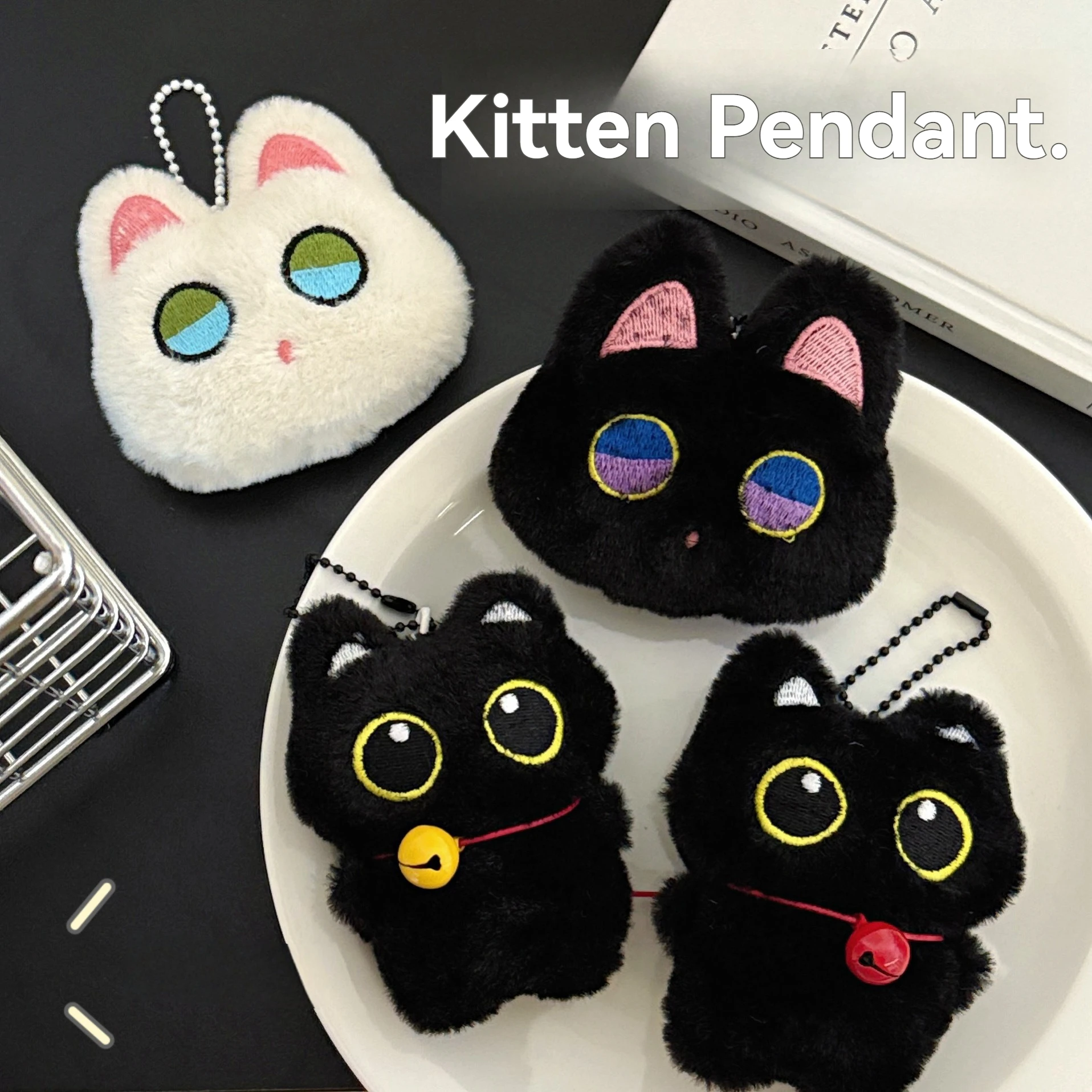 Black kitten keychain small pendant, small decorative accessory meowing plush toy doll couples bag gifts small present 1/2 Pcs