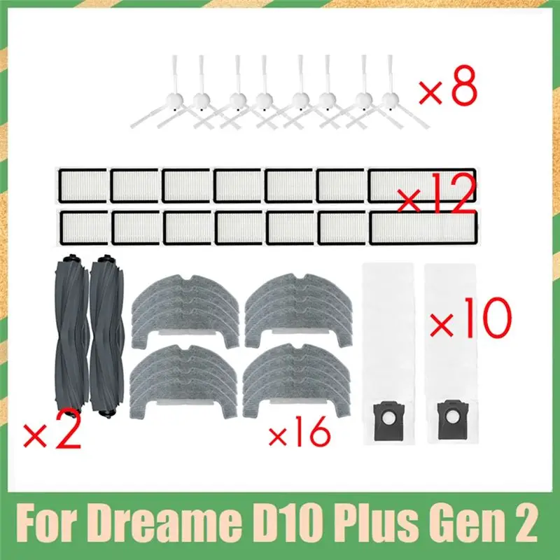 

Комплект для обслуживания пылесоса Dreame D10 Plus Gen 2 RLD32GD: резиновая щетка, боковая щетка, HEPA-фильтр, салфетка для влажной уборки (качество Benchmade)