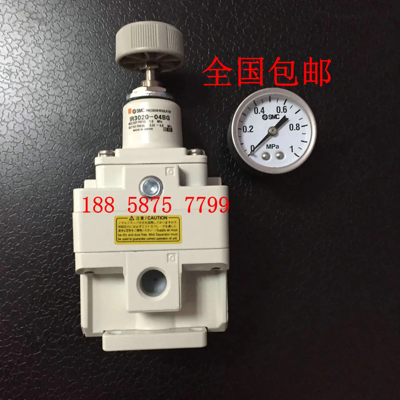 MADE IN CHINA Precision Pressure Regulating Valve IR3020-03BG IR3020-04 IR3020-02 IR3000 IR3010