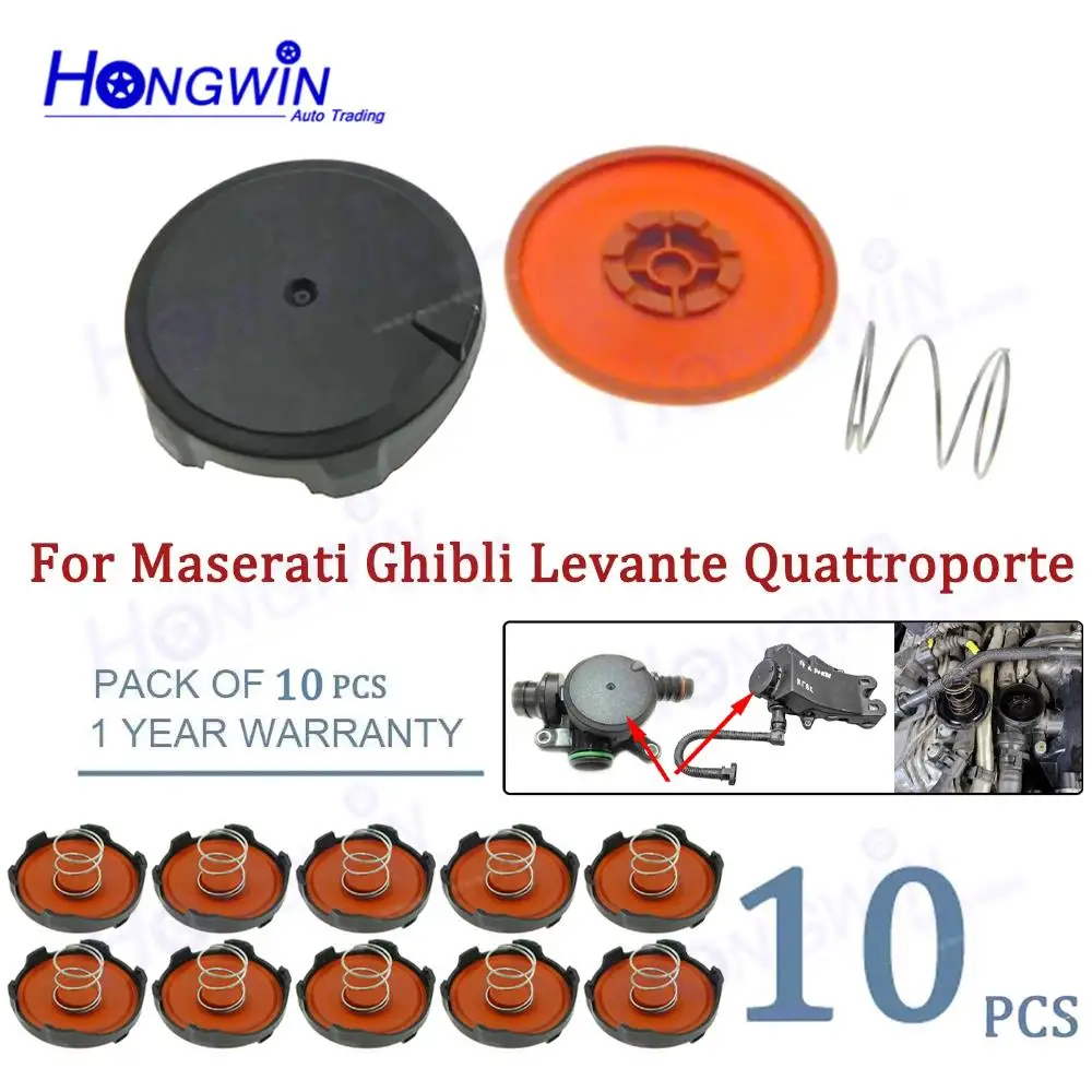 

10 шт. Мембранная крышка маслоотделителя для Maserati Ghibli Levante Quattroporte California T Portofino 293162 000293162 000299742