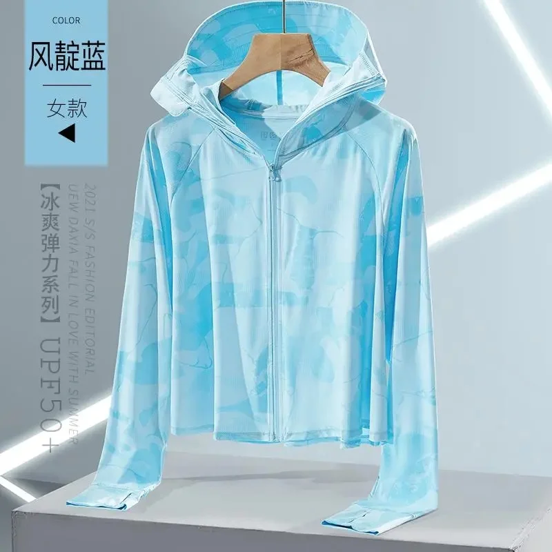 2025 Moda femminile maniche larghe scialle resistente ai raggi UV donna con cappuccio protezione solare in seta di ghiaccio camicia di protezione solare da donna primavera estate