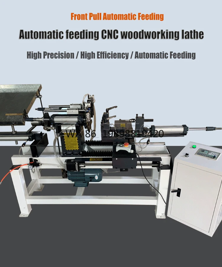 Hole Automatic Feeding Small Woodworking Lathe 2022 Front Pull Type 50/80 Through