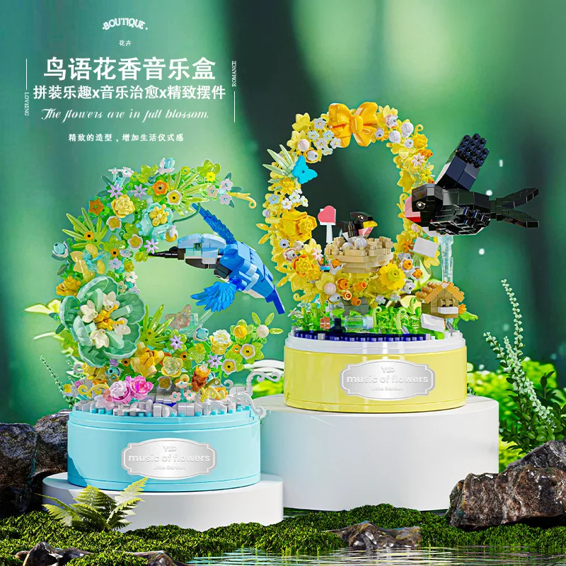 

Flying Bird Rotating Music Box Building Blocks Educational Toy Gift for Kids