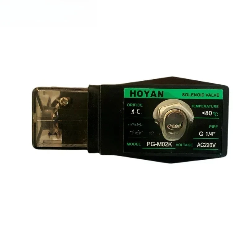 Tuyaair Compressor …