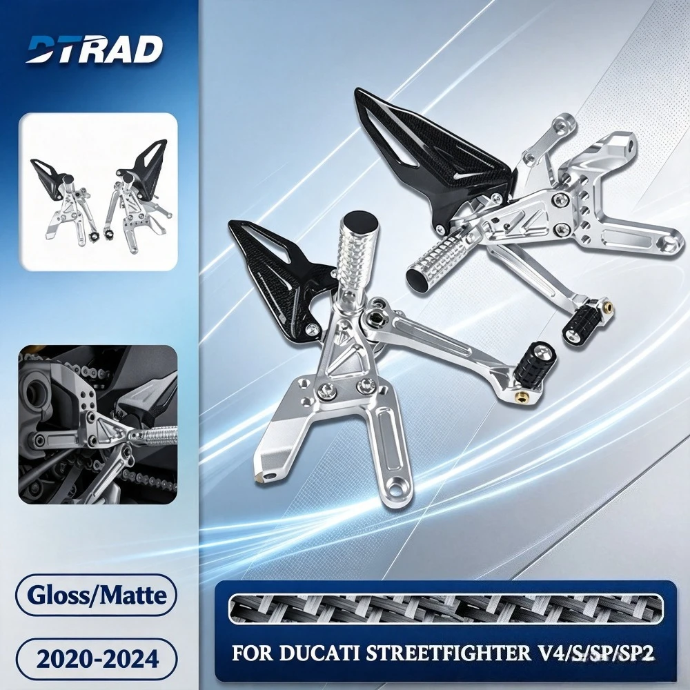For Ducati Streetfighter V4 V4S/SP/SP2 2020-2024 Motorcycle CNC Billet Adjustable Rearset Footrest Footpeg Set Carbon Heel Guard