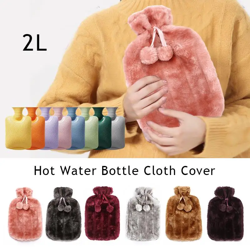 2000ML Hot Water Bottle Cover Removable Fleece Hot Water Bottle Cold-proof Heat Preservation Covers Heating Pad Cover for Winter