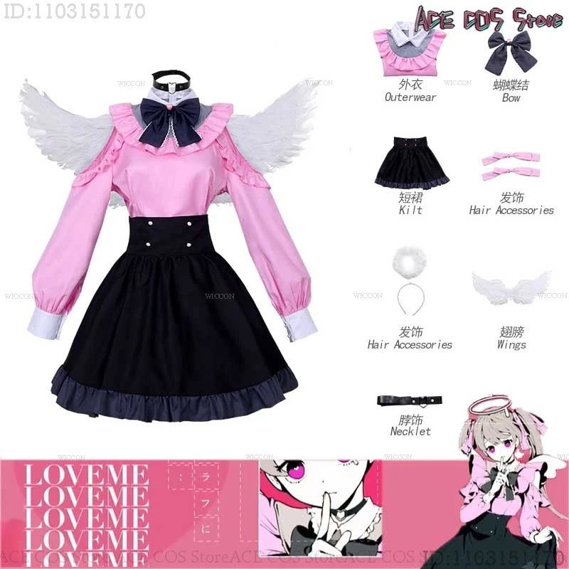 Darling Dance Dive Mikku Kiritani Haruka Hanasato Minori Cosplay Costume Project Sekai Colorful Stage Pink Dress Girl Clothing