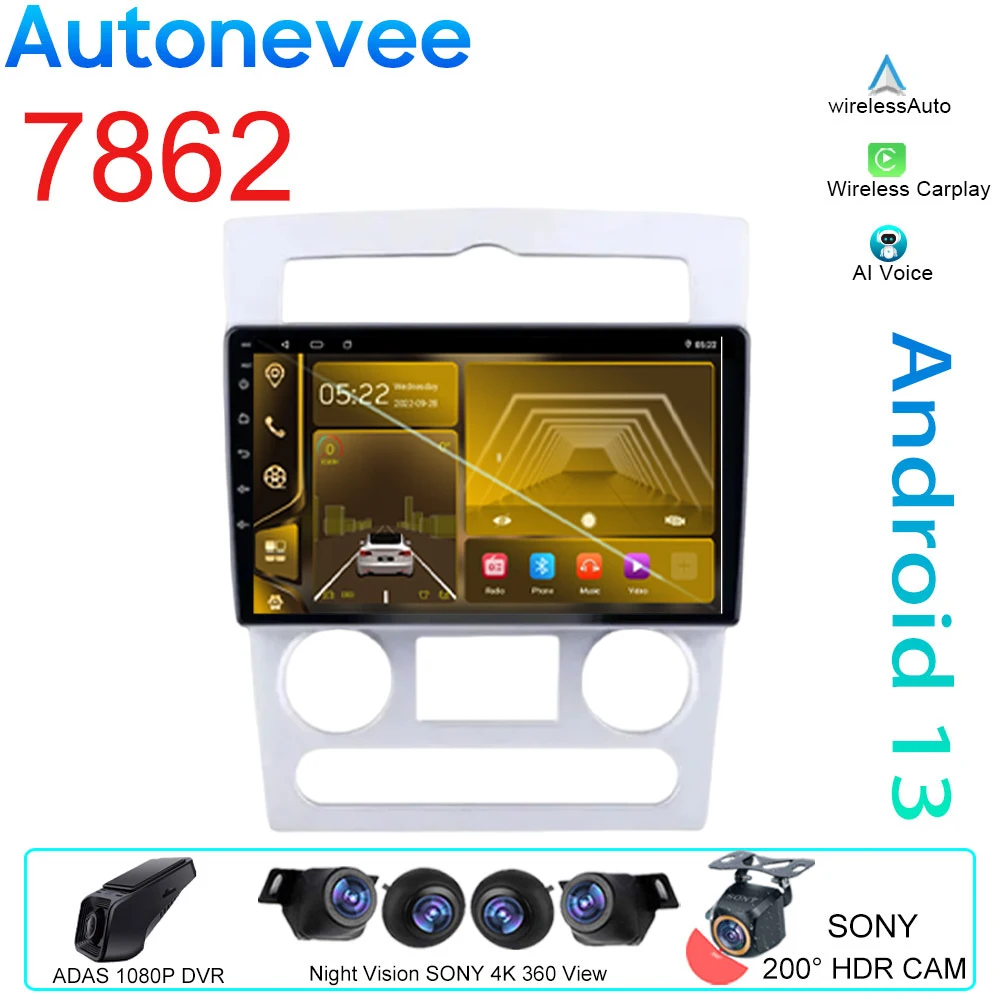 Android Auto For Hyundai Rohens Coupe 2004 - 2006 Car Radio Multimedia Video Player Navigation GPS 4G WIFI Carplay No 2din DVD