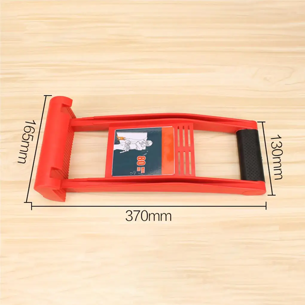 Wood Board Carrier Non-slide Handle Gypsum Lifting Tool 80Kg Large Long Plate Plywood Holder Loader for Carrying