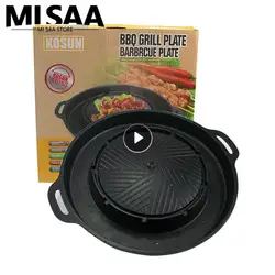 Korean Cassette Grill Pan Convenient High-quality Premium Exclusive Multi-functional Trending Versatile Hot Pot Pan Camping