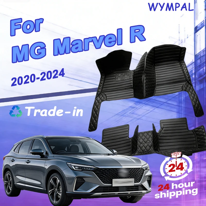 

Luxury Waterproof Car Floor Mats For MG Marvel R Electric 2020 2021 2022 2023 2024 Protective Pad Foot Mat Carpet Tapis Car Mats