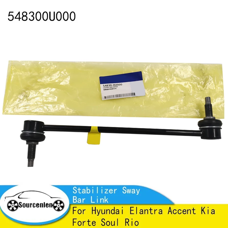 

54830-0U000 Car Front Stabilizer Sway Bar Link For Hyundai Elantra Accent Kia Forte Soul Rio 548300U000