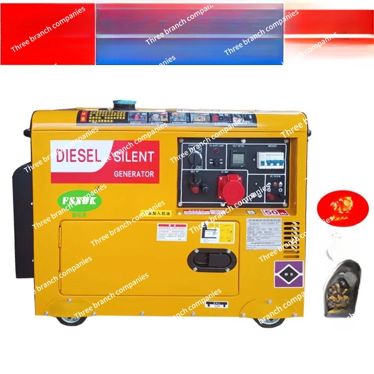 

Diesel generator 220V household small single-phase 5KW/8/10kW 380V outdoor silent 7.5KVA