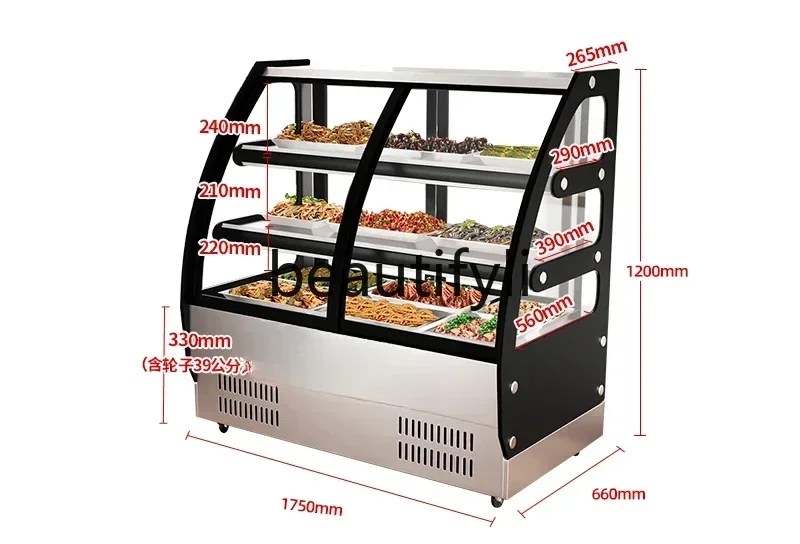 yj15 Fresh-keeping commercial braised vegetables deli duck neck cabinet display cake string cabinet