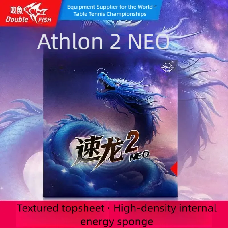 double-fish-athlon-2-neo-2026-new-left-right-inverted-rubber-textured-top-sheet-21mm-tension-sponge-39-40°-ittf-approved