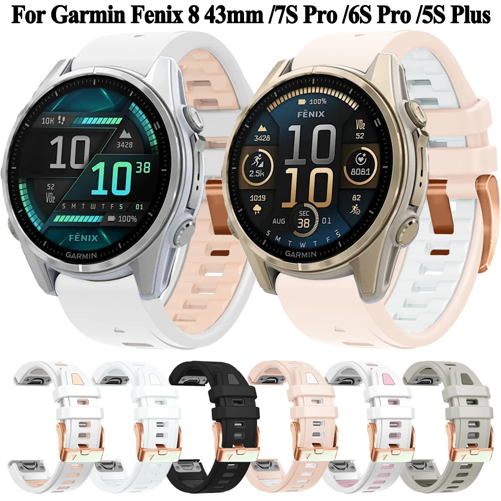Силиконовый ремешок Quickfit 20 мм для Garmin Fenix 8 (43 мм) 7S 6S 5S Epix Pro 2 (42 мм), серебряный браслет со стальной пряжкой, браслет