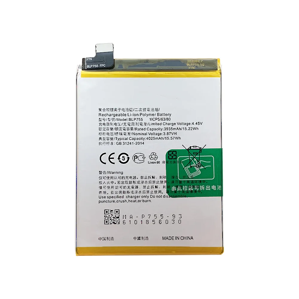 High Quality Replacement Battery For Oppo Reno3 Pro Reno 3 5G Find X2 Lite BLP755 Mobile Phone Built-in Battery