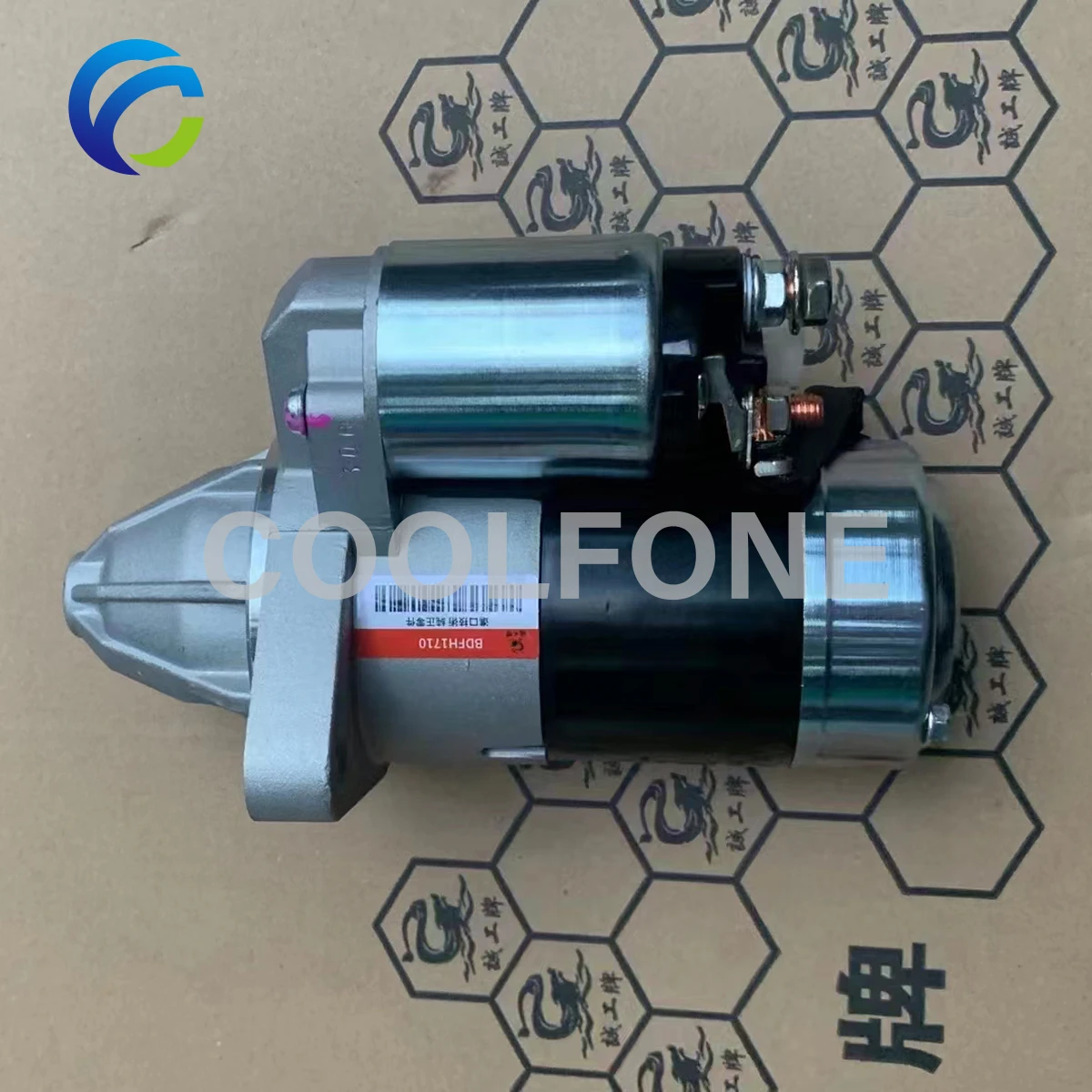 Self Starter Motor for CHANGAN CS75 RAETON 1.8T 3708010-A02