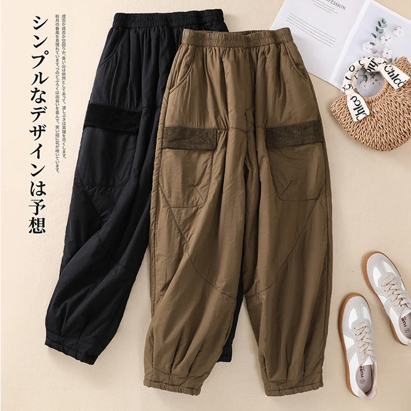 Quilted Thick Warm Women Cargo Trousers 2024 New Winter Cotton-Padded Casual Wide Leg Pants Oversized Pockets Mommy Harem Pants