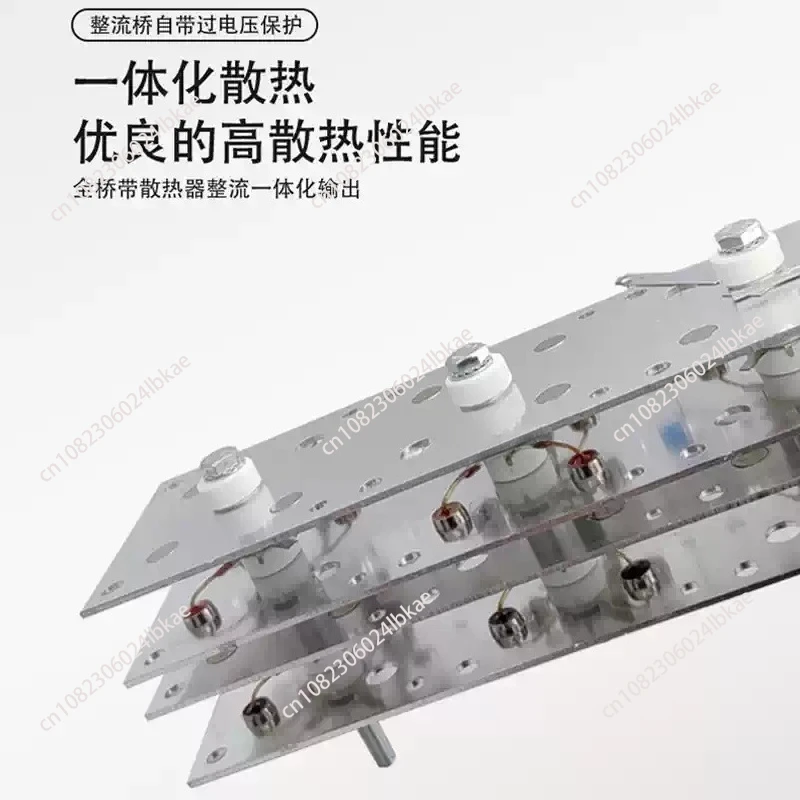 

HDQ200A single-phase welding machine aluminum plate rectifier rectifier plate