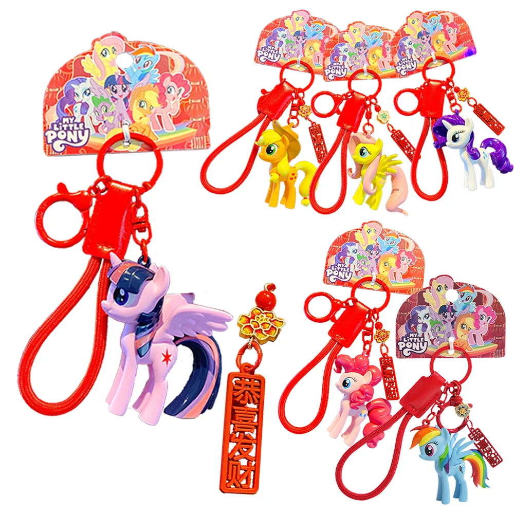 

Original Cartoon Star Exquisite Pendant Keychain Boys and Girls Favorite Animated Character Rare Creative Peripheral Accessories