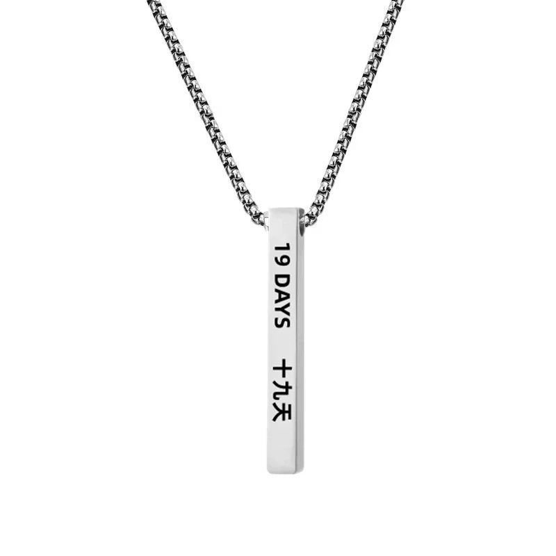 

Anime 19 Days Titanium Steel Necklace Women Letter Best Friends Men Jewelry Never Fade Collares