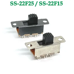 Slide Switch 2 Position 6 Pins With Fixed Hole Handle High 5mm 7mm DPDT 2P2T SS-22F25 SS-22F15 Toggle Switch DC 12V