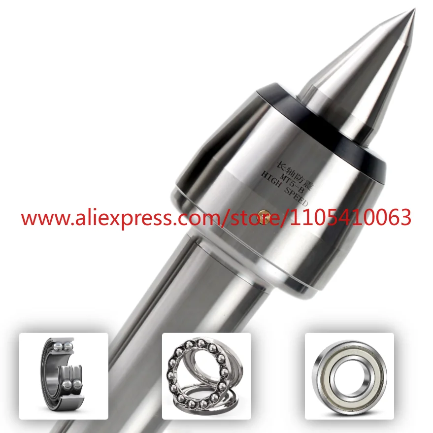 

604H & 604H-C heavy-duty alloy rotary mandrels, high-speed precision CNC jack shafts/centering shafts