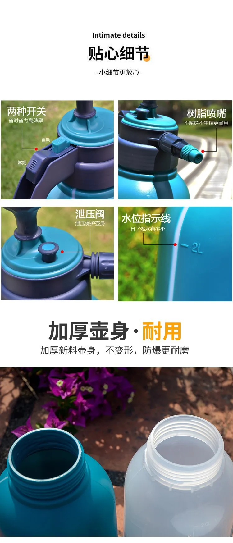 2L Pressure Sprayer Garden Pump