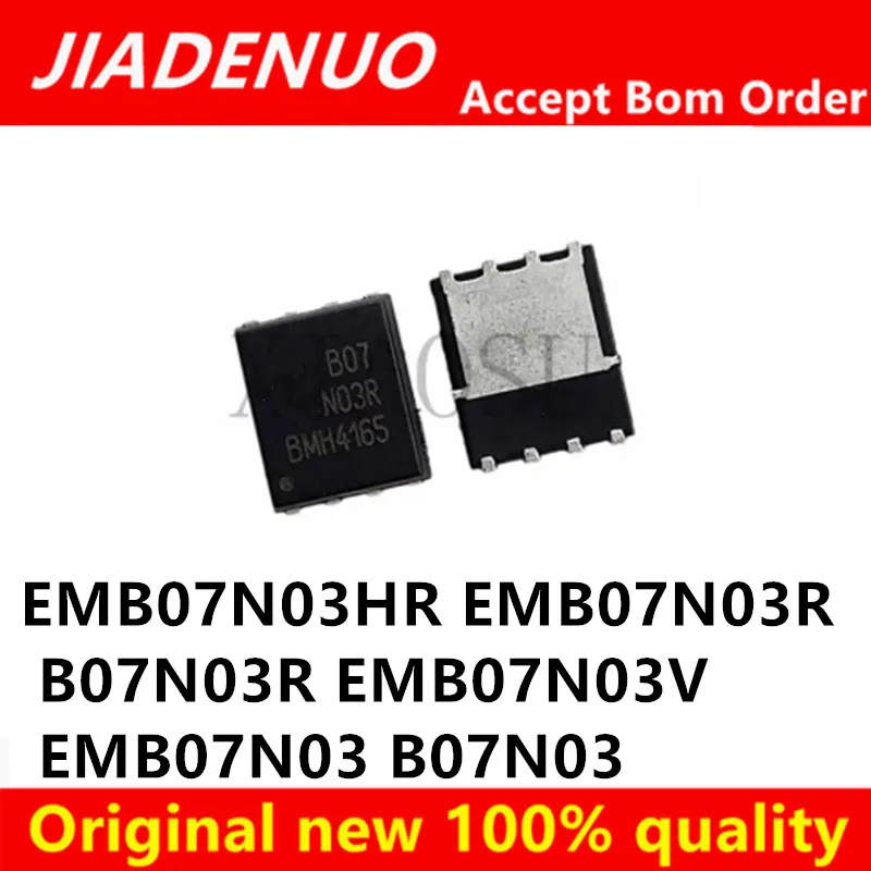 (5piece)100% NewEMB07N03R  EMB07N03HR  B07N03R EMB07N03V EMB07N03 B07N03 QFN-8 Chipset