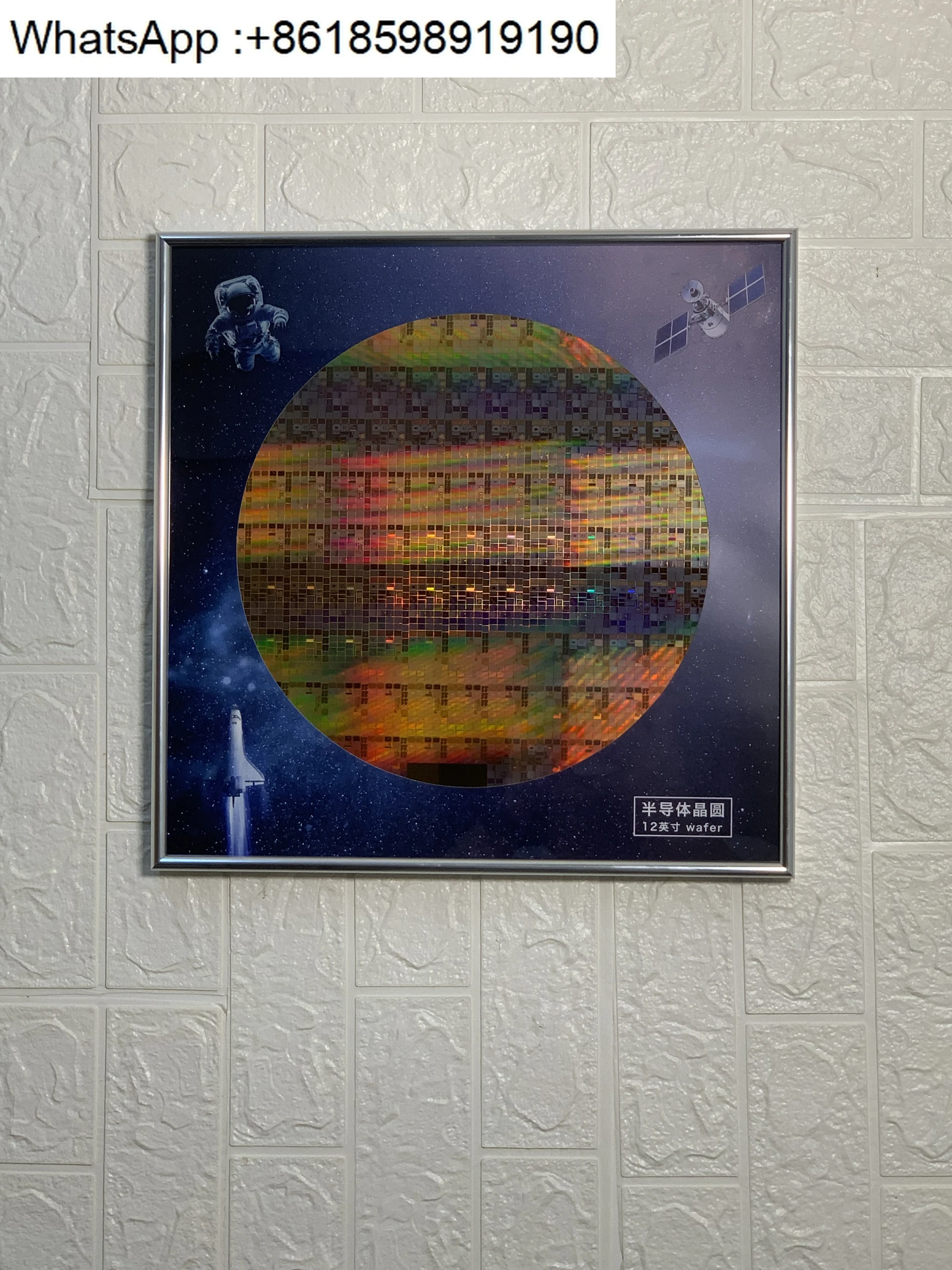 

Semiconductor 8-inch 12-inch wafer wafer is very suitable for display and office decoration.