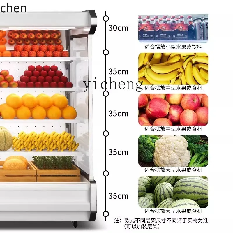 HXL Fruit Fresh Display Cabinet Low Temperature Milk Refrigerated Air Curtain Cabinet