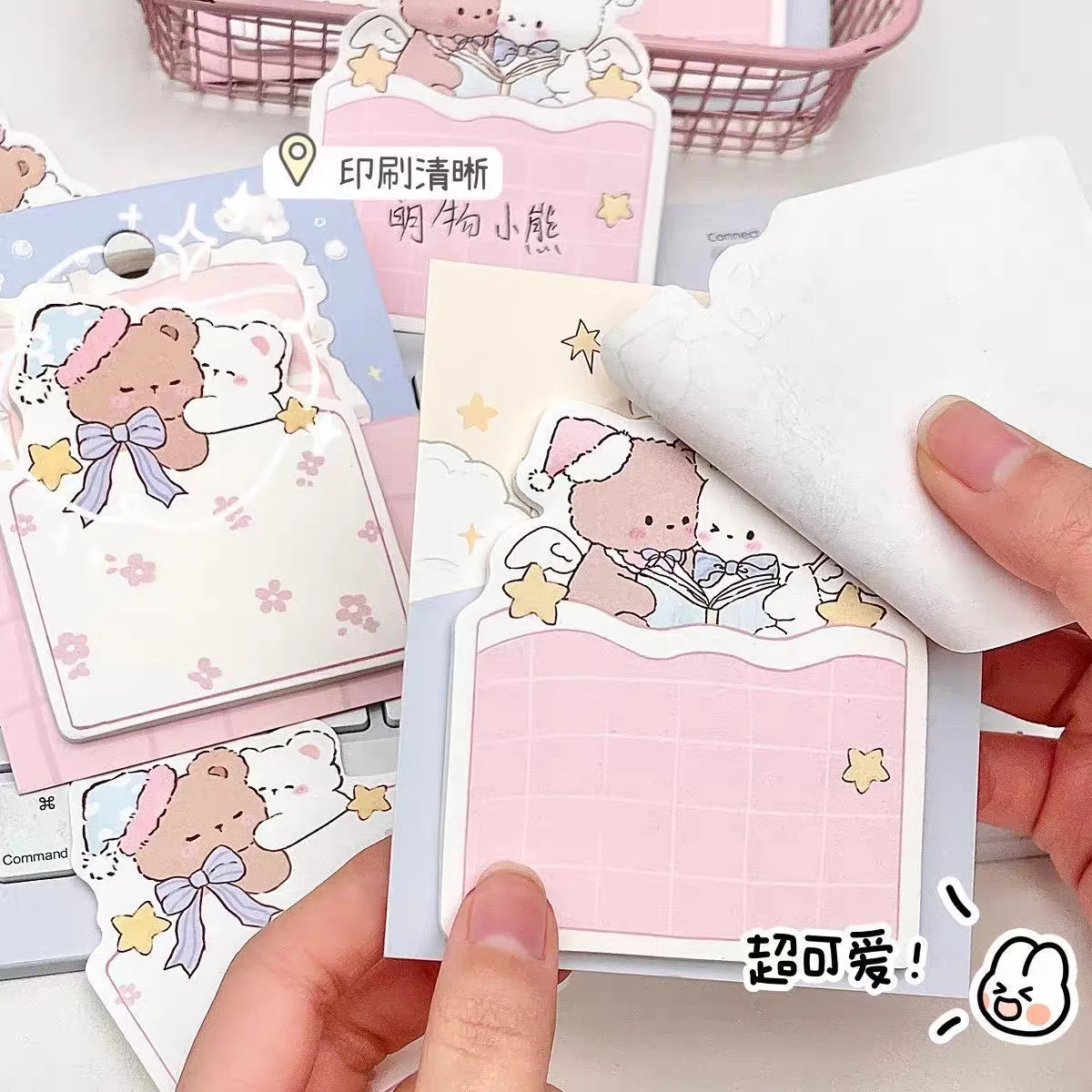 Cute High Value Kawaii Bear & Cat Shaped Sticky Notes Lined Message Inserts Lovely Student Office School Stationery Gift