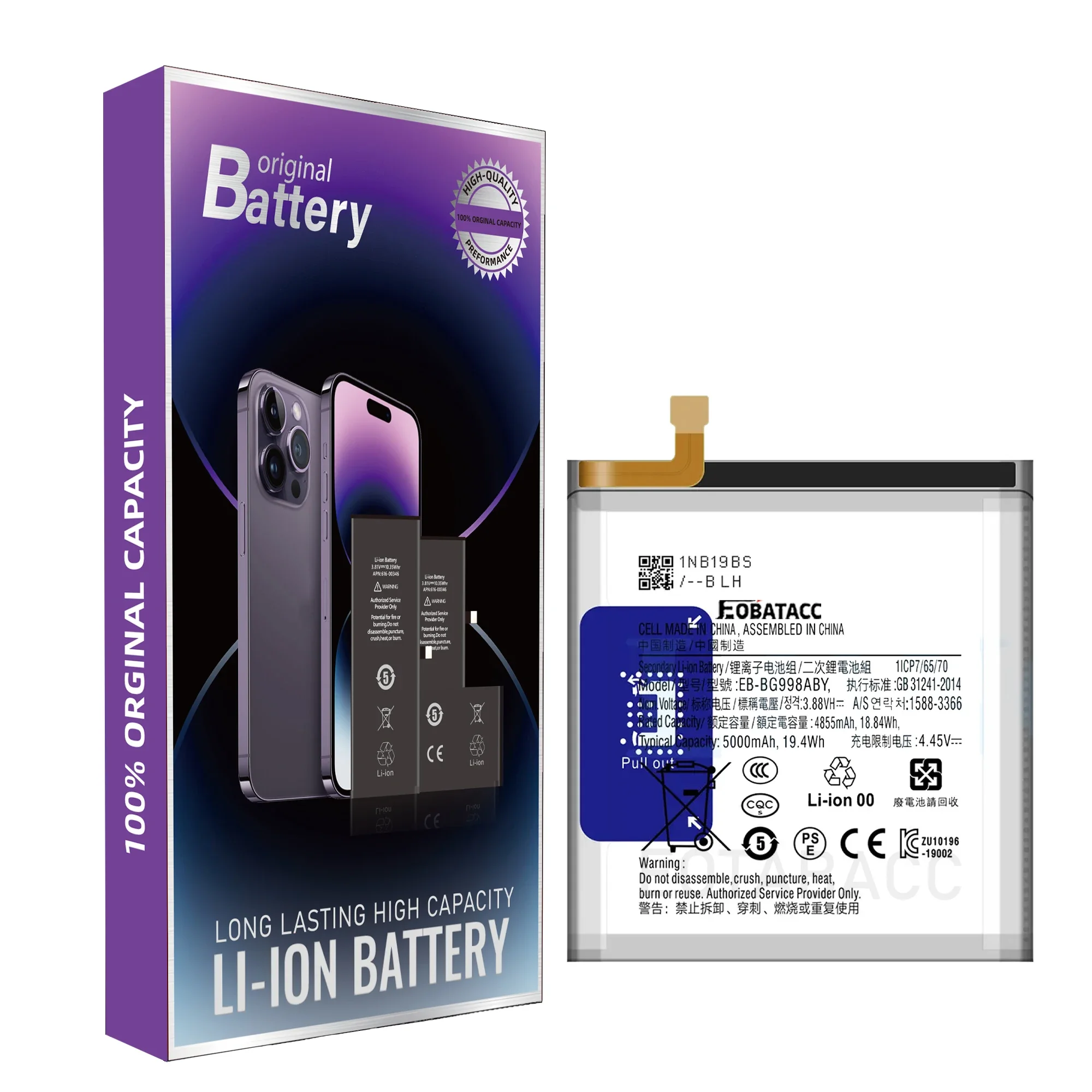 

2025 Years EOTABACC For Samsung S21 Ultra 5G EB-BG998ABY mobile phone battery replacement, send tools