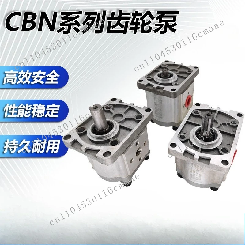 

Hydraulic gear pump assembly CBN-F310/314/316/20/25 small high pressure pump electric booster pump