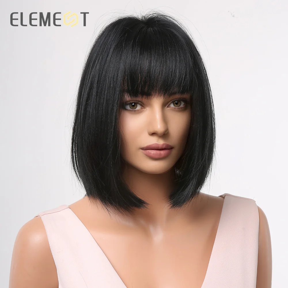 Element Synthetic Short Straight Black Color Hair Cute Bob Wigs with Bangs for White/Black Women Wig Party or Daily Wear