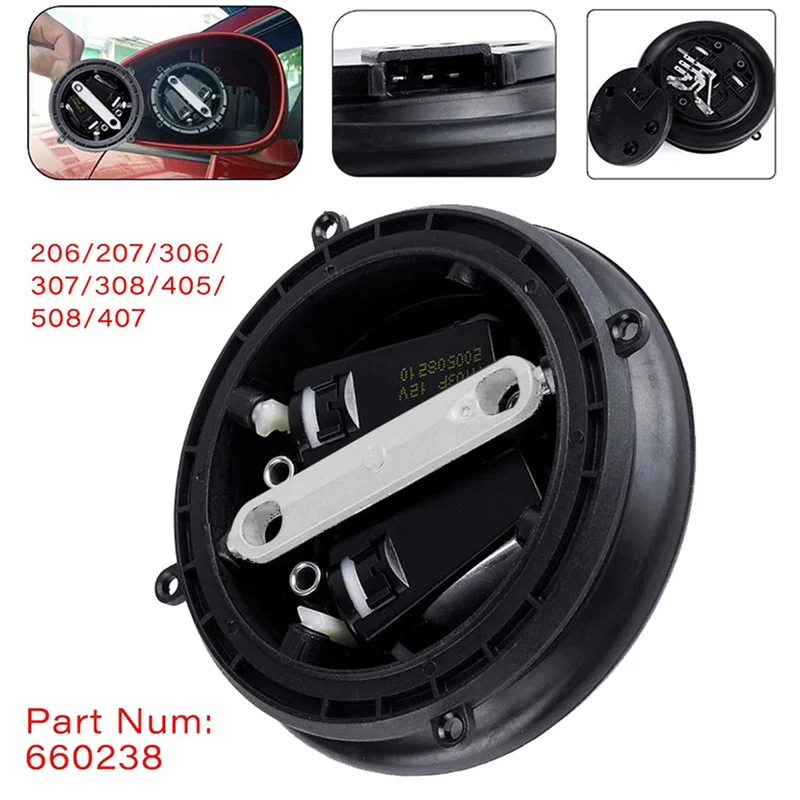 

5X 660246 Car Side Rear View Folding Mirror Motor Actuator For 307 308 408 For Citroen C5 C4 T7 08 C-Triomphe C5