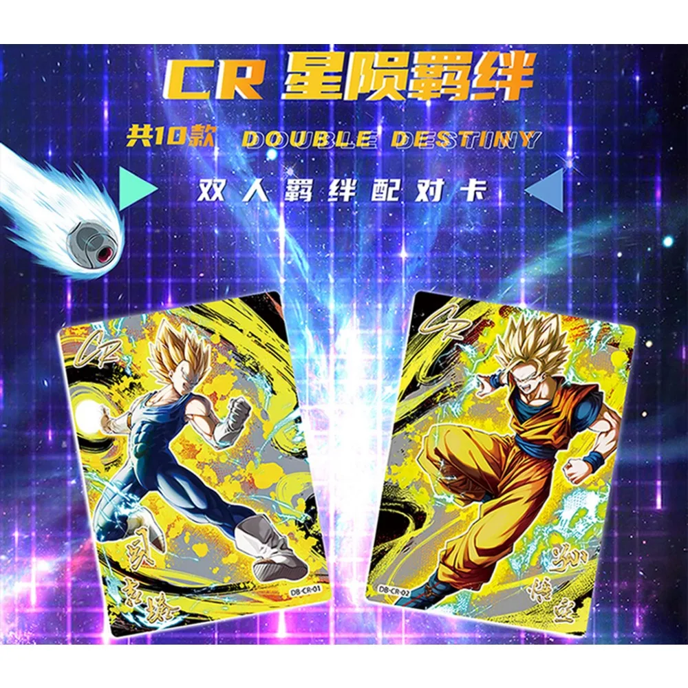 Carta Dragon Ball all'ingrosso per bambini popolare combattimento umoristico Anime Torankusu Limited Game Collection Card regali di natale