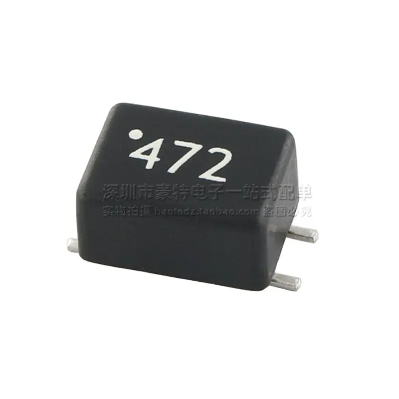 2PCS/common mode filter patch 4.7MH 0.2A miniature power filter common mode choke coil magnetic loop coil SF0904-472