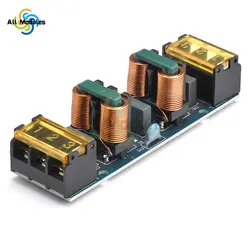 EMI Filter Module High Frequency Two-stage Power Low-pass Filter Board For Power Amplifier PCB Copper Electrical Filter Circuit