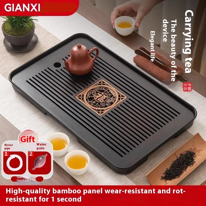 Gianxi Bamboo Tea Tray Portable Dishes Rectangle Tea Ceremony Chaban Tea Chaban Tea Table Dual Purpose Drainage Water Storage