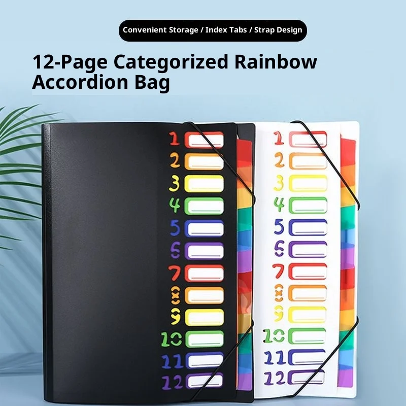 

12 Pockets Rainbow Accordion Expanding File Folder PP Material Elastic Band Closure Colorful Index Tabs Office School Organizer