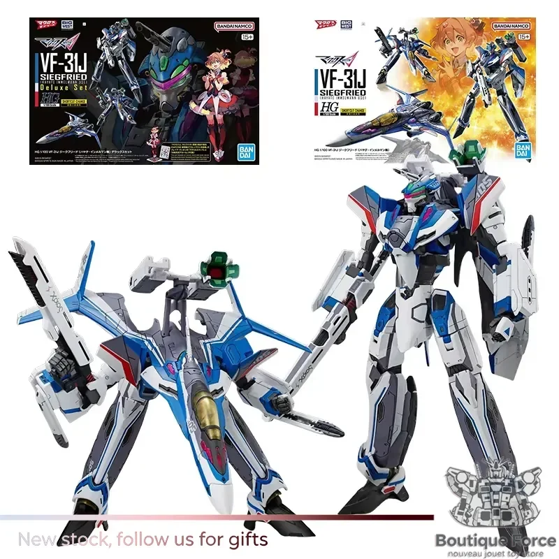 

Bandai Macross VF-31J Siegfried Action Figure HG 1/100 Anime Model Toy The Super Dimension Fortress Macross Collectible