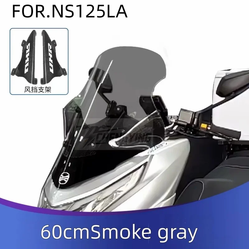 Suitable for Haojue UHR150 windshield modification, front windshield, rain shield, chest protector, transparent windshield