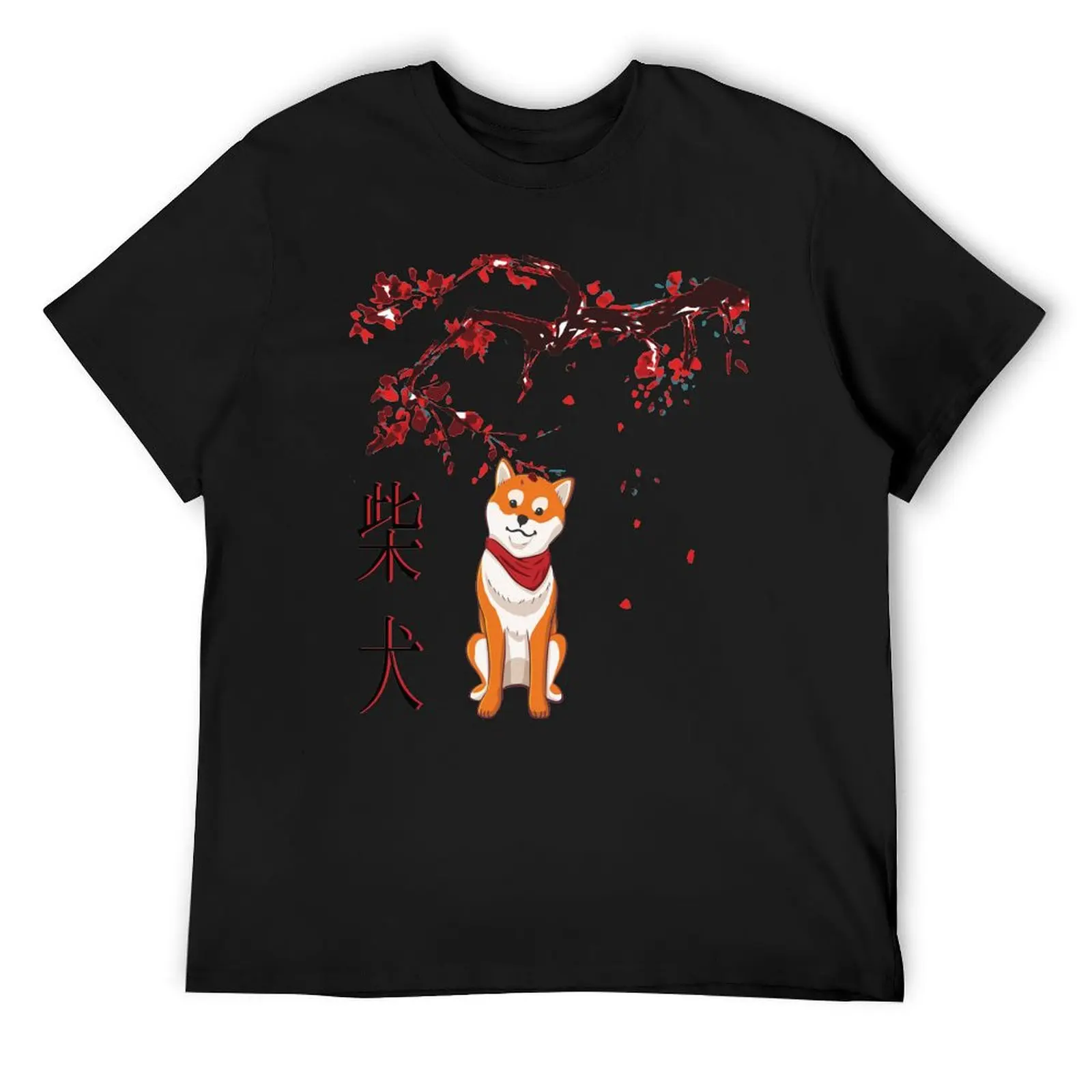 cutest japanese shiba inu dog T-Shirt cheap stuff man t shirt Men's t-shirt