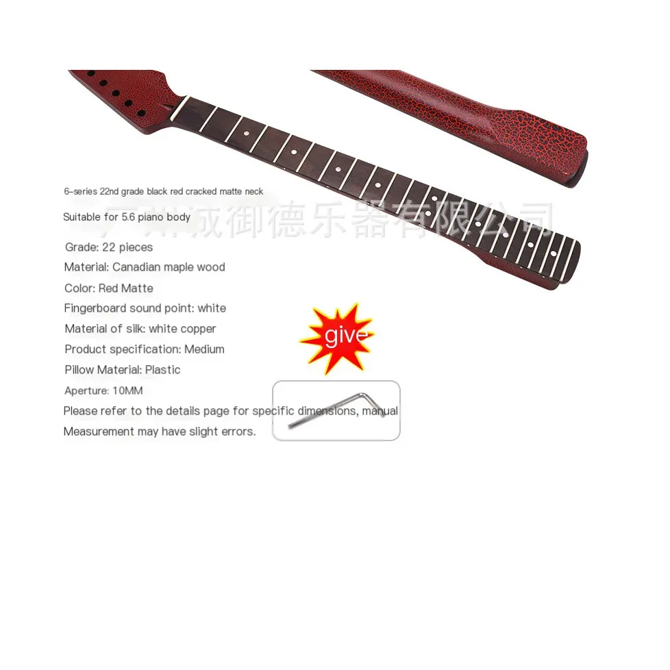 

ST 6string 22nd grade right-handed black red cracked matte electric guitar neck with maple handle #12
