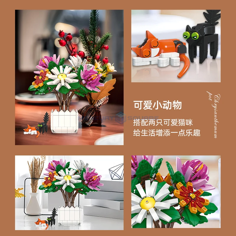 Chiysanthemum Bonsai Model Bricks MOC JJ9036 Flower Potted Plant Building Blocks Ornament Kit Ideas Toy Birthday Gift Girls Kids