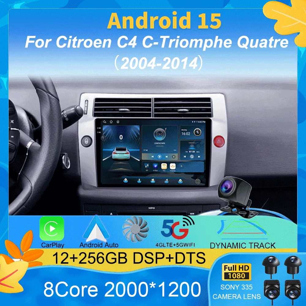 Android 15 For Citroen C4 C-Triomphe Quatre 2004-2014 Car Radio Multimedia Video Carplay 2Din DVD Head Unit Stereo Speaker Audio