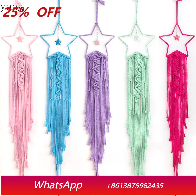 

CX star tapestry hand-woven color room wall hanging cotton thread pendant