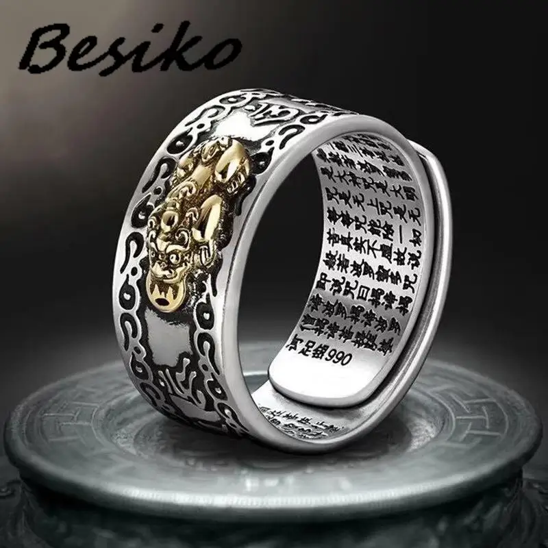 Besiko New Buddhist Jewelry Women Men\'s Gift Creative Exquisite Ring Domineering Pixiu Amulet Wealth Good Luck Adjustable Rings